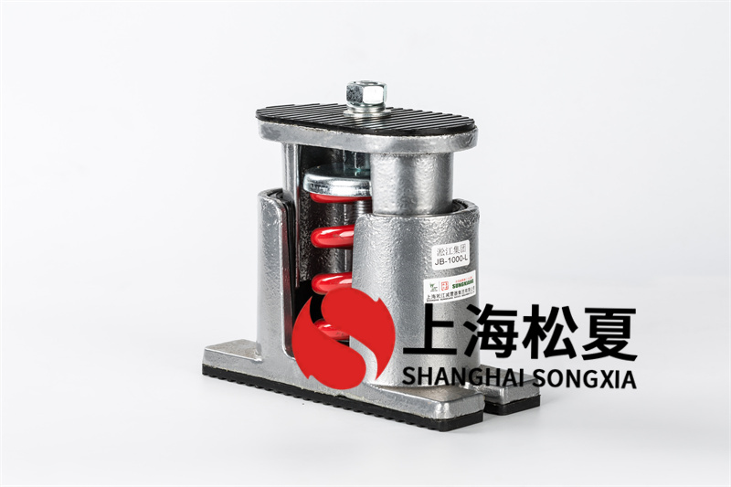 消防安全排煙風(fēng)機<a href='/' target='_blank'><u>減震器</u></a>計劃方案